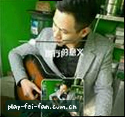 王磊